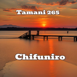 CHIFUNIRO