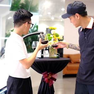 Người Đến Từ Chiều Trâu (Remix)