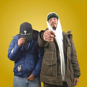 Gimme The Loot (feat. Manas Ghale)