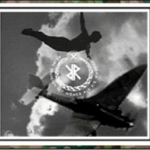 Вальгалла (Valhalla)