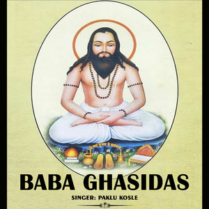 Baba Ghasidas