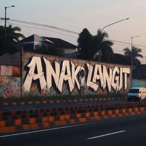 Anakku Sayang