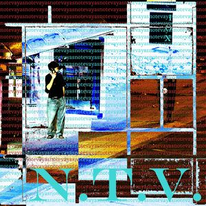NTV