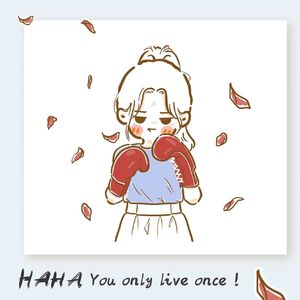 小美满（电影《热辣滚烫》推广曲）