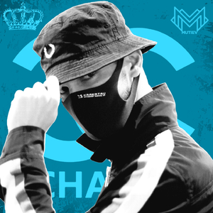 Шанель Модель (feat. Dj Dakesh) [Remix]