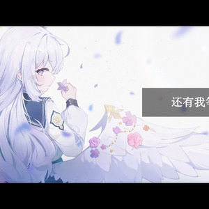 山河如酒