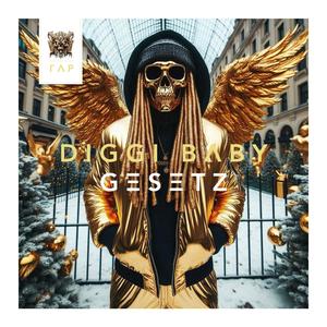 GΞSΞTZ (GΞSΞTZLOSΞ VΞΓSIOΠ)