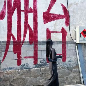 一千零一个愿望