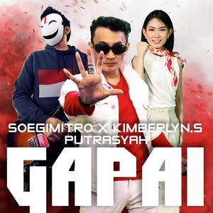 GAPAI