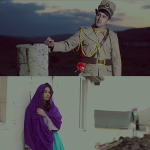 Yemen Türküsü (Havada Bulut Yok)