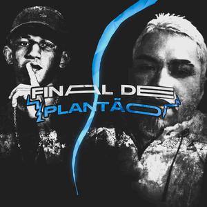 Final De Plantão (DJ DEIVIN DE NESTOR GOMES & DJ FILIPE DE VILA VELHA Remix)