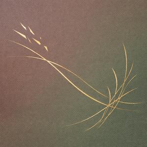 The Way to Me (Hopeful)