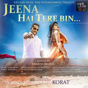 Jeena Hai Tere Bin