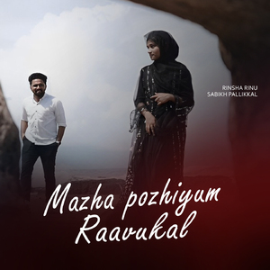 Mazha pozhiyum raavukal