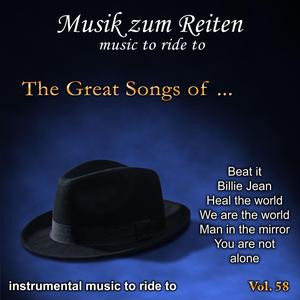 We Are the World (W/T 73/146)