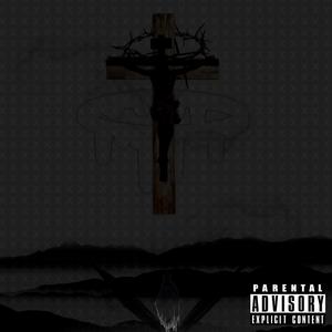 他还是他 (prod.by yeruile)