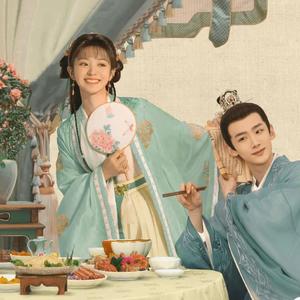 《卿卿日常》片头曲