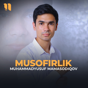 Musofirlik