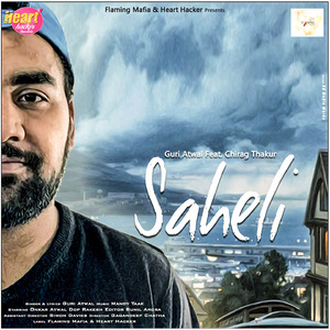 Saheli