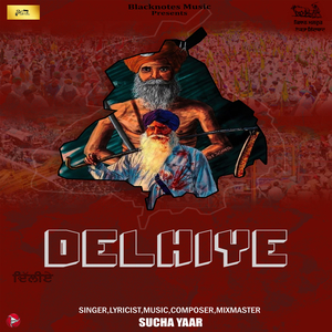 Delhiye