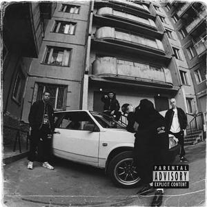 "黑街" Rap Freestyle Boombap Type Beat