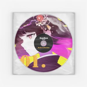 [Free] 踊 // Japanese 808 Trap Type Beat