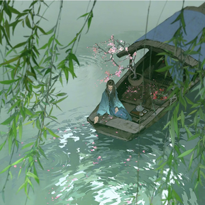 牵丝戏 25.04.07.mp3