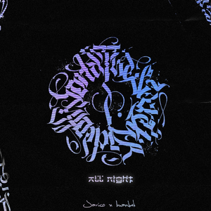 All Night