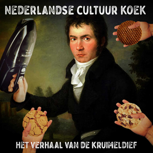 Oudewijvenkoek
