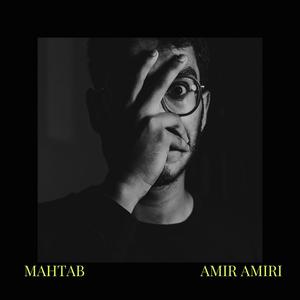 Mahtab
