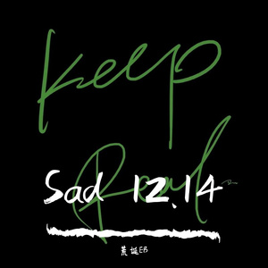sad(320Kbps)