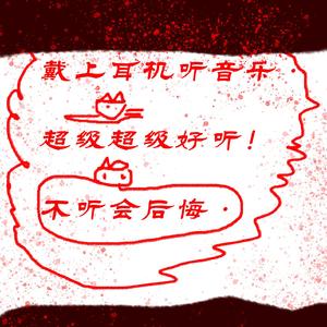 恐怖音效之恐怖小小黑屋