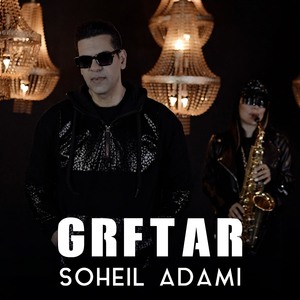 Grftar