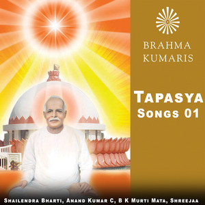 Tapasvi Vahi Jinke Ang Ang