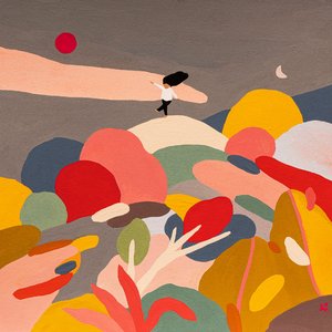 告诉他们你要去哪里