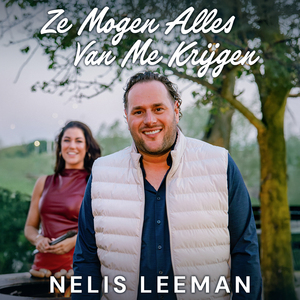 Dans Met Mij Tot Morgenvroeg