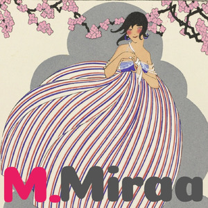 ホーリーマザーハンの光