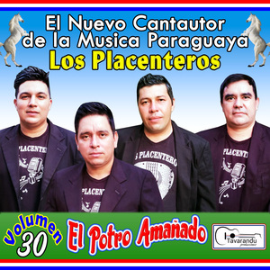 Chehegui retrankaite