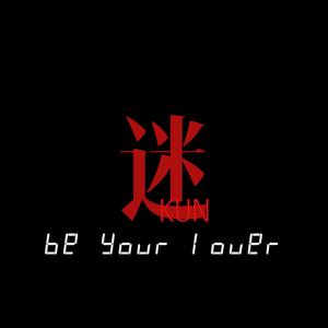 默片（翻自 KUN）