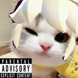 唉，爱，艾（prod.4Harry）