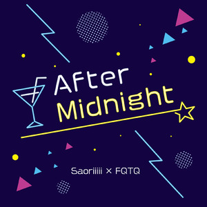 After Midnight (高野政所 FUNKOT Remix)