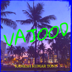 Vajood