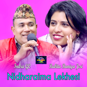 Nidharaima Lekhesi (Live Dohori)