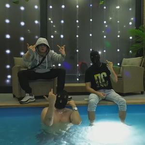 NEMA NAZAD (feat. LUDI SRBI)