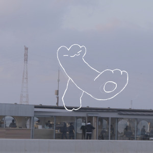 carrefour (flawguri remix)