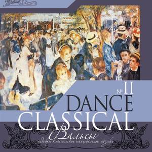 Музыкальные иллюстрации к повести А. Пушкина «Метель»: II. Вальс