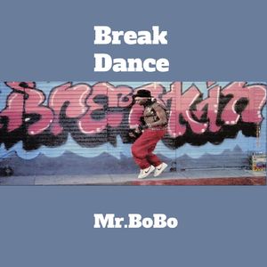 [FREE BEAT] ”Break Dance“ Funk type beat