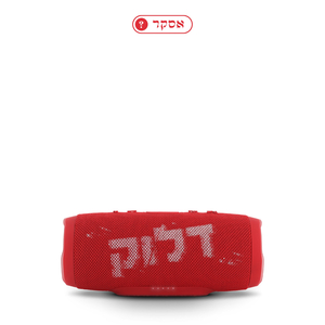 סבתא