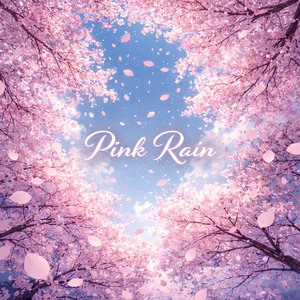 벚꽃이 내리면 (Pink Rain)