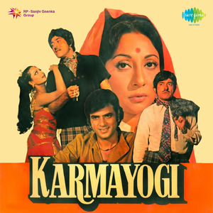 Karmayogi [Dialogue] - Yeh Daulat & Songs
